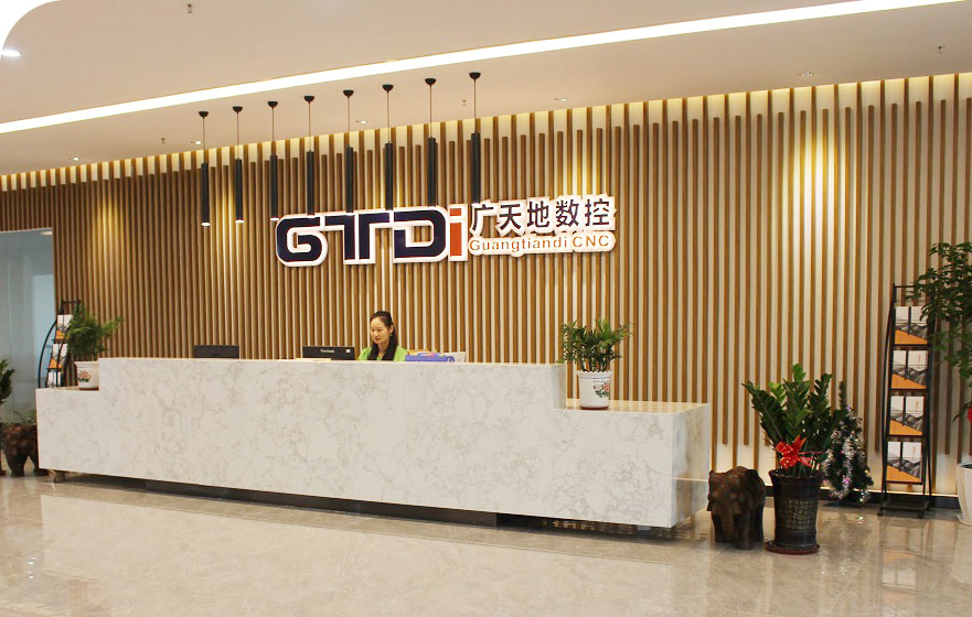 db官网数控